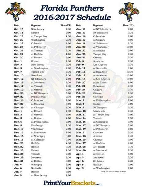 Florida Panthers 2016-2017 Schedule. | Florida panthers hockey, Florida ...