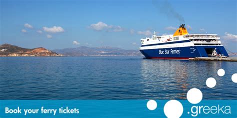 Book your Ferry to Mykonos Island - Greeka.com