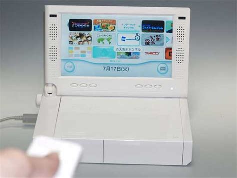 Introducing the Portable Wii (screen) - Siliconera