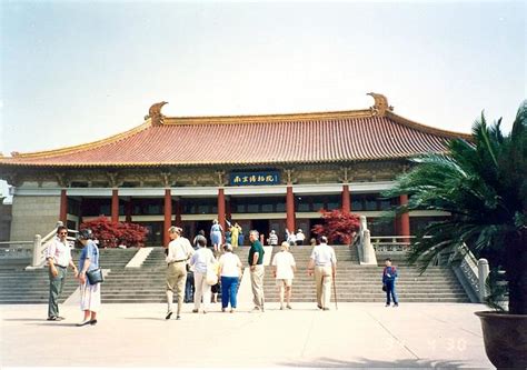 Nanjing Museum - Nanjing