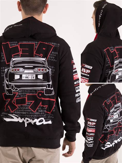 Hardtuned - 🔥 Redesigned Toyota Supra Hoodies 🔥 Our...