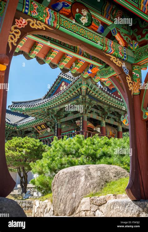 Bongeunsa , Gangnam , Seoul Temple Stock Photo - Alamy