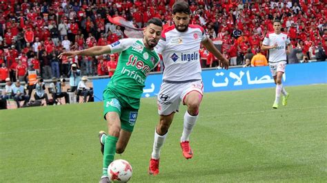 Maroc - Botola Pro D1 : La date de début de saison dévoilée