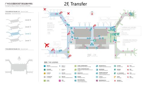 Terminal 2 Layout plan of Guangzhou Baiyun Airport, T2 layout