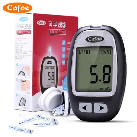 Yizhen Blood Collecting Glucometer With test strips + Needles For ...