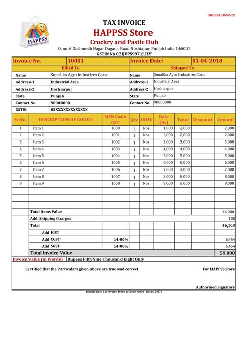 GST Invoice Format In India |Dynamic Excel sheet – Tutor's Tips