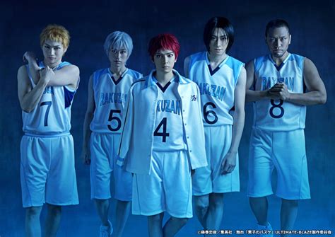 Kuroko's Basketball's Conclusion Stage Play Reveals Visual, Cast for ...