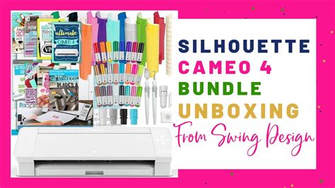 NEW Silhouette Cameo 4 Bundle Unboxing from Swing Design - YouTube