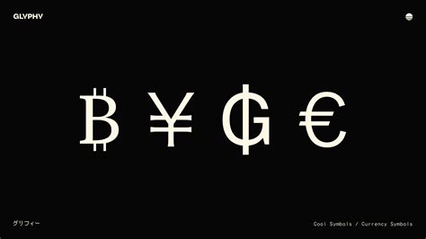 Currency Symbols ₿ ¥ ₲ € (Copy & Paste) – Glyphy