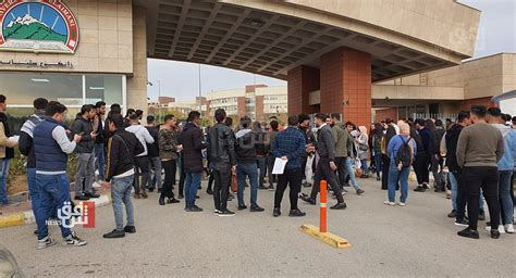 Students in al-Sulaymaniyah demonstrate to demand reinstating abolished allowances - Shafaq News