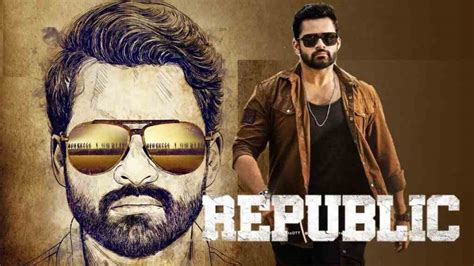 Republic (2021) Telugu Movie | Review, Release Date, Cast, Songs ...