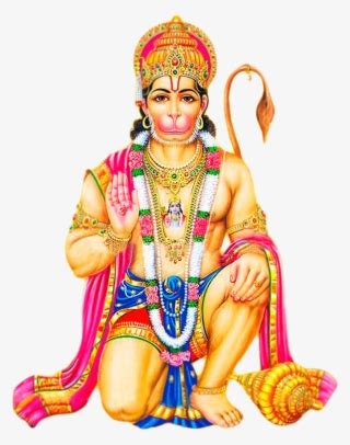 Hanuman Temple Kupuni Jai Hanuman - Bajrang Bali Image Png Transparent ...