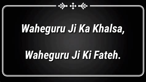 Waheguru Ji Ka Khalsa, Waheguru Ji Ki Fateh. - P S C / Pritpal Singh Cheema - YouTube