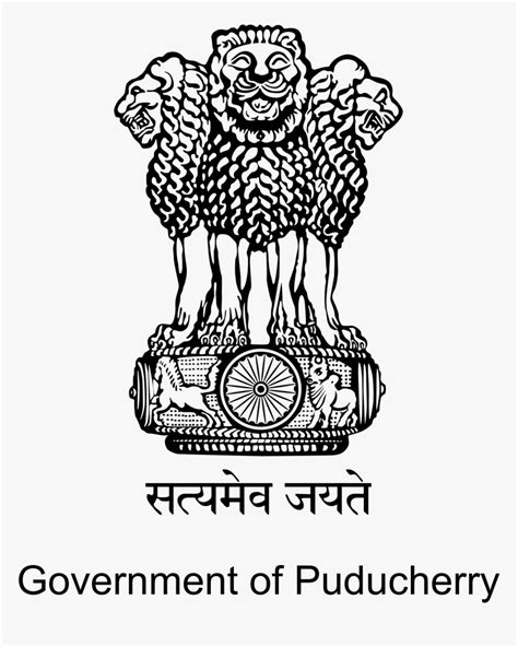 Indian Government Logo