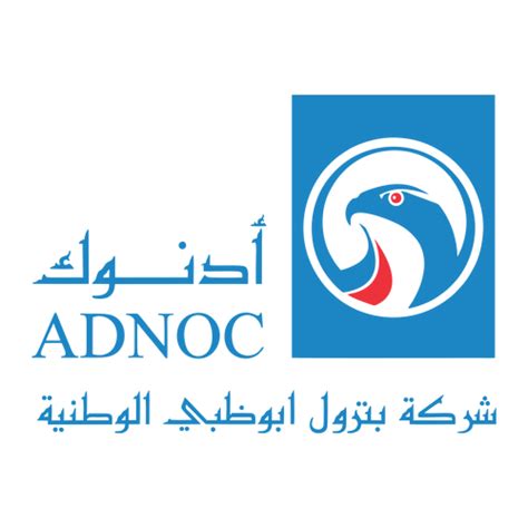 Adnoc Download png