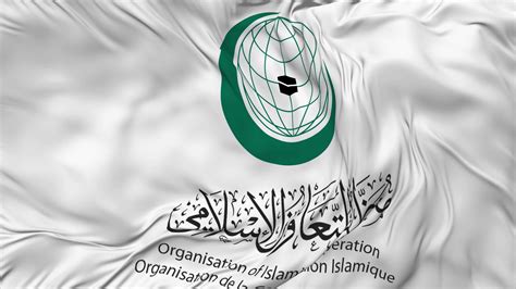 Organisation of Islamic Cooperation, OIC Flag Seamless Looping ...