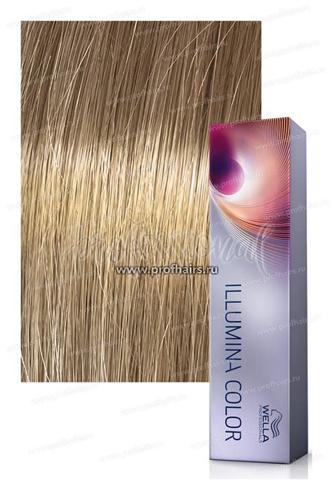 Wella Illumina Color | ubicaciondepersonas.cdmx.gob.mx