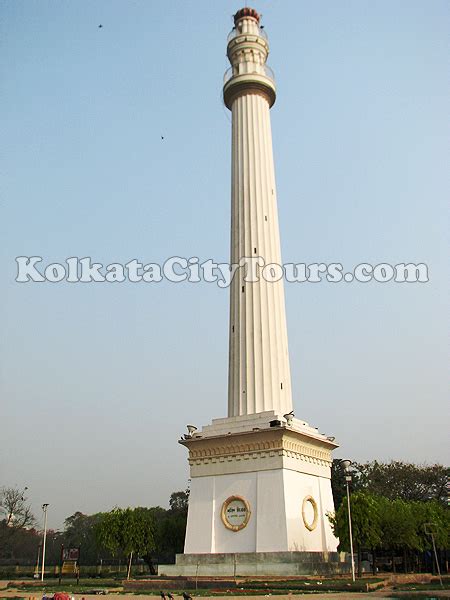 Shaheed Minar - Kolkata City Tours