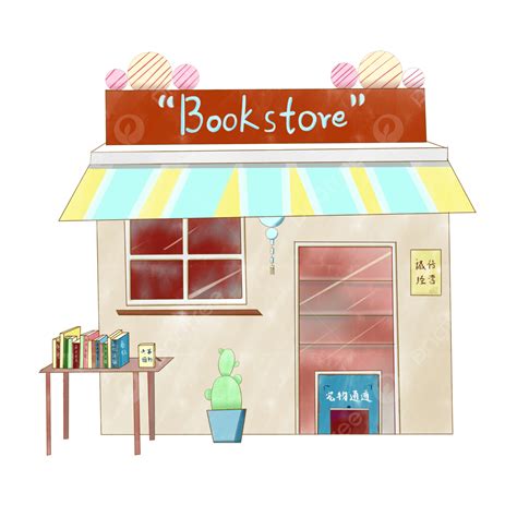 Cartoon Bookstore Pequena Ilustração Nova PNG , Desenho Animado, Teste ...