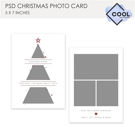 Christmas card template modern 5x7 Holiday card template | Etsy