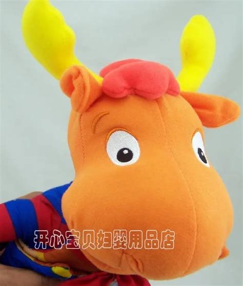 Backyardigans plush doll for kids,3 in 1 adventure singer Tyrone, 33cm ...