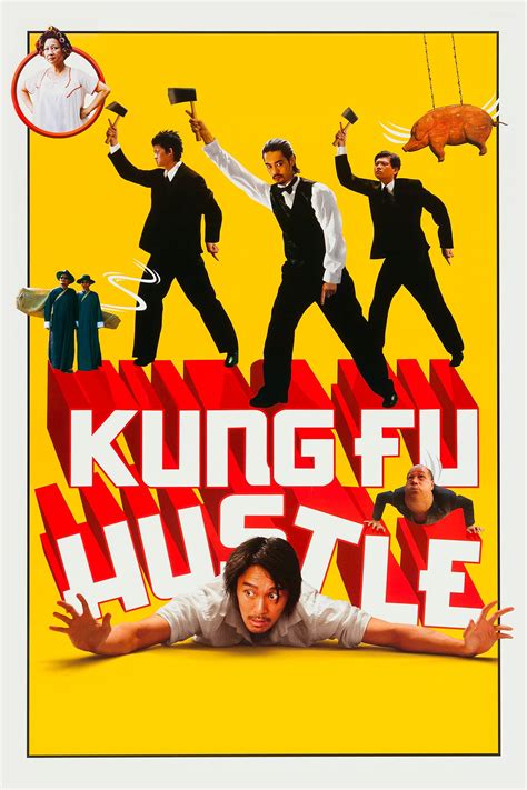 Kung Fu Hustle (2004) - Posters — The Movie Database (TMDB)