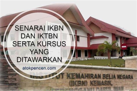 Senarai Kursus IKBN 2024 & Syarat Umum Memasuki