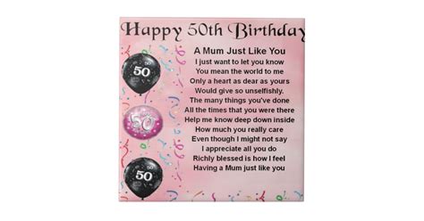 Mom Poem - 50th Birthday Tile | Zazzle