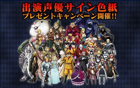 Overlord All Characters