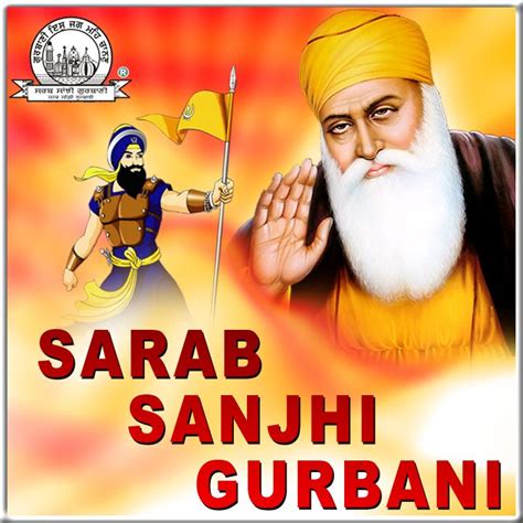 Pin on Shabad Gurbani