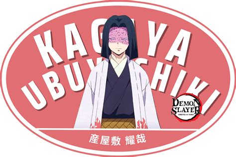 Kagaya Ubuyashiki by Priambudhi on DeviantArt