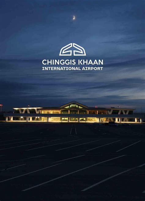 Chinggis Khaan International Airport was successfully opened | NUBIA LLC - English