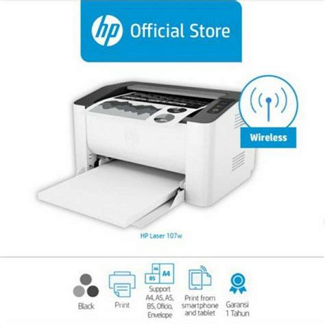 PRINTER HP LASERJET 107W