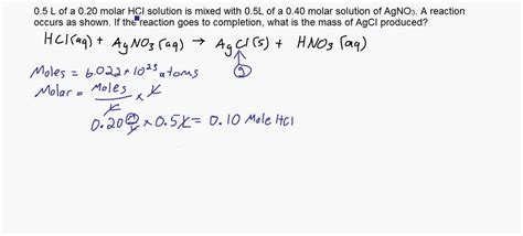 Example of an advanced stoichiometry problem - YouTube