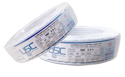 GCS | USC Cable wire – Outdoor