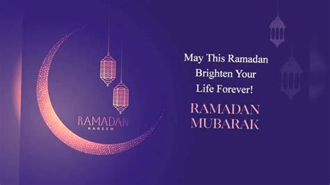 Ramadan 2023