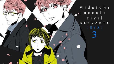 Midnight occult civil servants - Apple TV