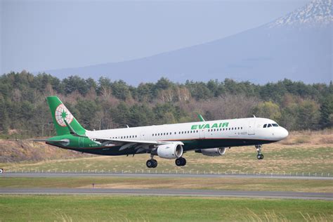 EVA to Launch Nonstop Flights to Clark International Airport - Clark ...