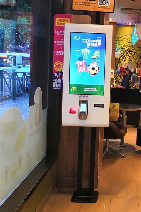 Self-ordering and Self Payment Kiosk is the future of restaurant, fast food chains and retailers ...
