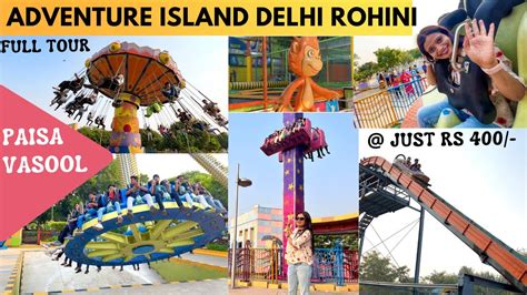 Adventure Island Water Amusement Park In Rohini Delhi, 42% OFF