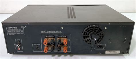 Lot 35 - TECHNICS EQUIPMENT - AMPLIFIERS.