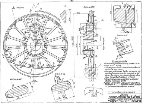 Pin by umesh kuri on Dibujos | Geometric pattern art, Technical drawing, Mechanical design