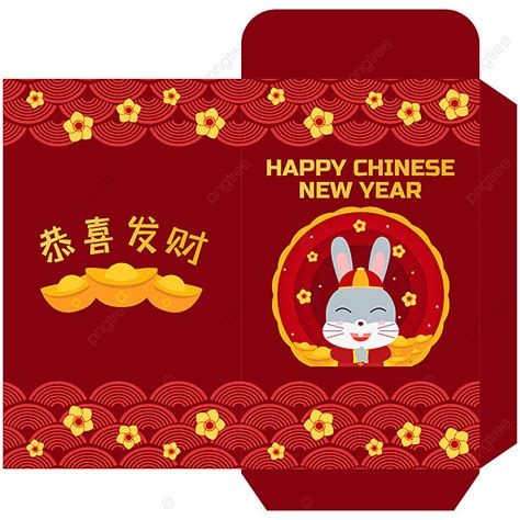 Red Angpao Envelope Template 2023 Chinese Year Of The Rabbit New ...