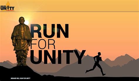 Run for Unity - Gandhinagar Portal- Circle of Information