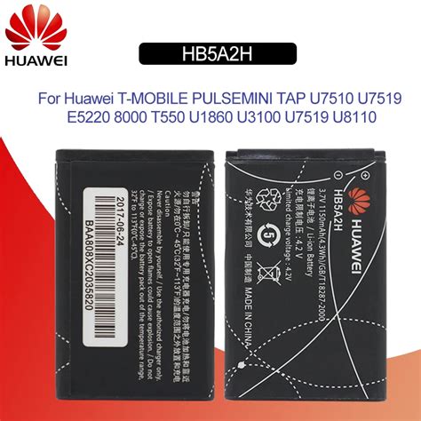 Aliexpress.com : Buy Hua Wei Phone Battery HB5A2H For Huawei C5730 ...