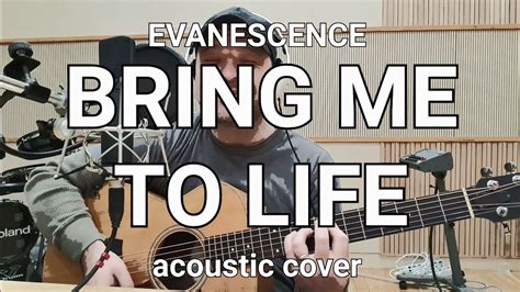 Bring Me To Life - Evanescence (acoustic cover) Ben Akers - YouTube