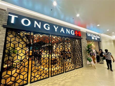 Tong Yang Grill & Shabu-Shabu opens in the New Gateway Mall 2 - Araneta City Blog