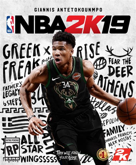 NBA 2K19 Features First International Cover Star, Giannis Anteokounmpo