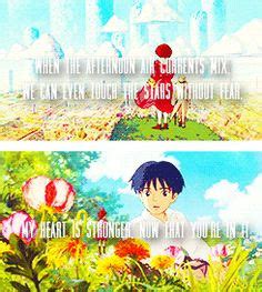 Studio Ghibli Movie Quotes. QuotesGram