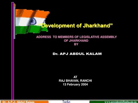 “Development of Jharkhand” ADDRESS TO MEMBERS OF LEGISLATIVE ASSEMBLY - ppt download